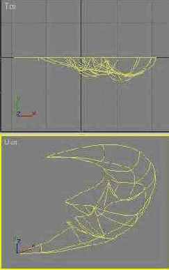 Елочное украшение «Спящий месяц»