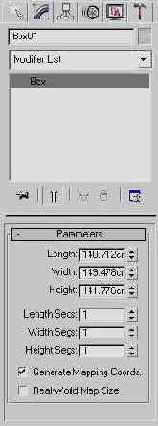 Модификация параметров объектов в любое время после их создания