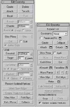 Состав инструментов редактирования сеток и полисеток