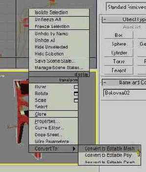 Превращаем детали кресла, стола, зеркала и лампы... в сетку