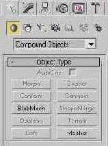 Простейший лофтинг: создаем кронштейн для лампы