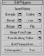 Возможности редактирования полисеток на уровнях подобъектов