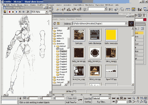 ������������� ����������