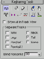 ������������� ����� Join to Previous IK Key