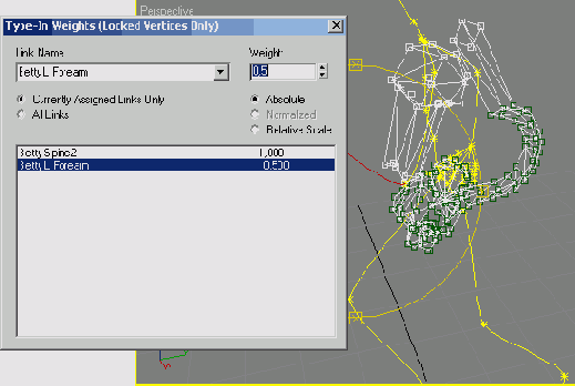 ��������� ���� � �������