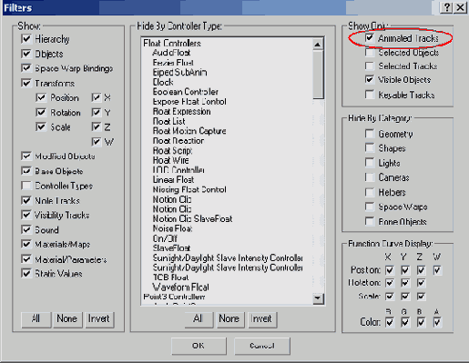 ���� Track View