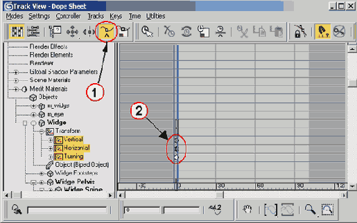 ���� Track View