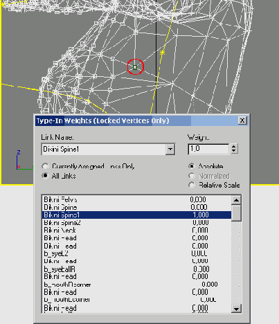 ���������� ������ �����