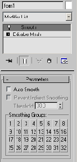 ������ ��� ������������