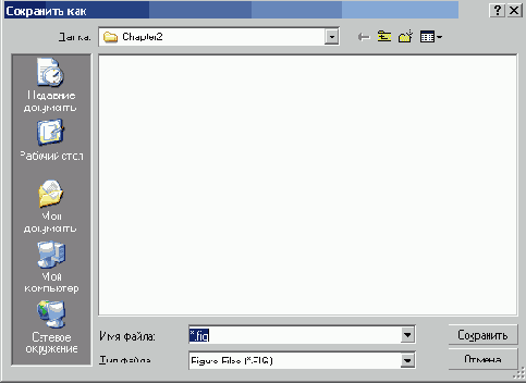 ���������� ���� Biped