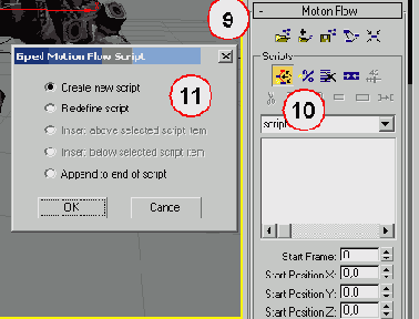 �������� �������� Motion Flow Script