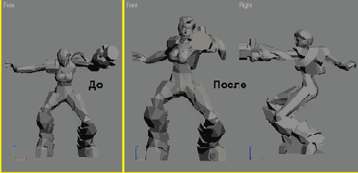 �������� ��� ������� �����