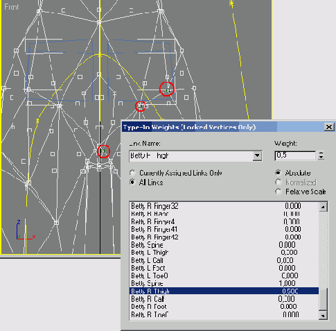 ����������� �����