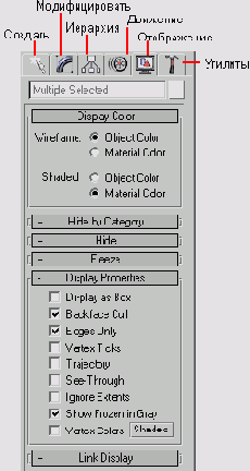 ��������� ����������� �������