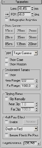 ��������� �����