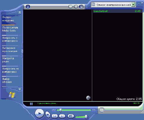 �������� ������������ �����