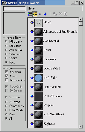 �������� ����������