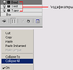 ������������ ����� �������������