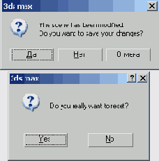 �������������� �������� ���������� ���������