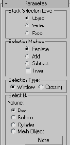 ��������� � ������� ������������ Volume Select