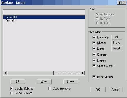 ������ �������� � �����