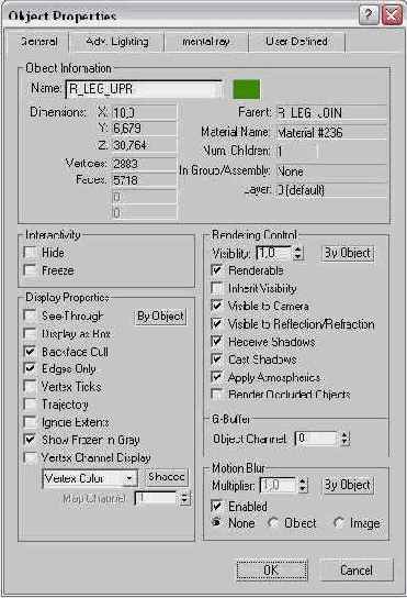 �������������� �������� ��������