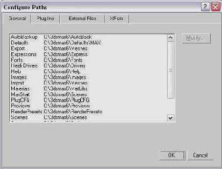 ������������� ������� Configure Paths