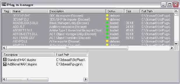 ������������� ��������� ��������� Plug-in Manager