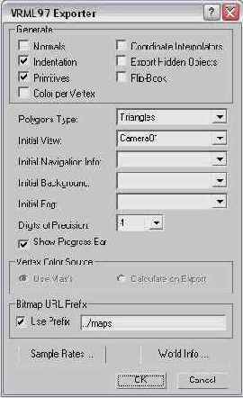 ������� ������ ������� WRL