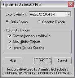 ������� ������ �������� DWG � DXF