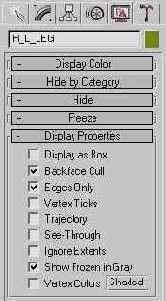 ��������� �������������� ���������� �����������