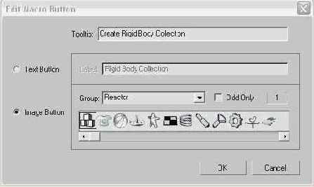 ��������� ������ ������� ������������