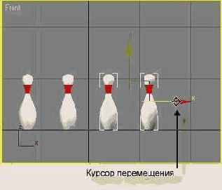 ����������� �������� � ������� ����