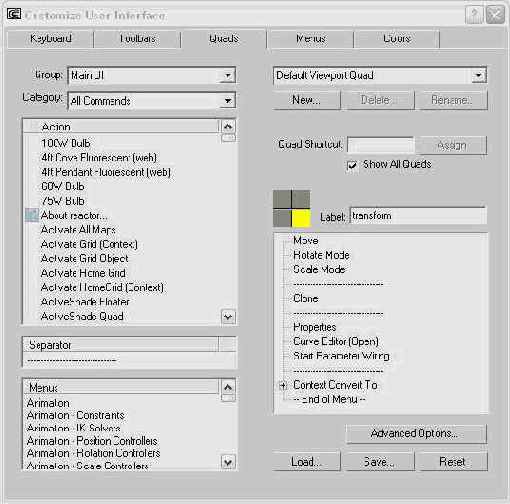 ������������ ��������� ���������� ����