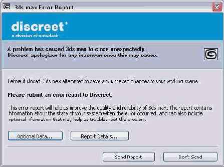 ���������� ����� ��� ��������� ���������� ������