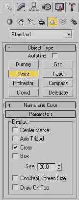 �������� � ������������� �������-�����