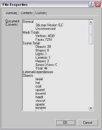 ���� � ������������� ������� �����