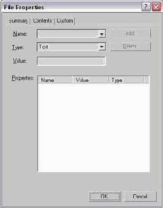 ���� � ������������� ������� �����