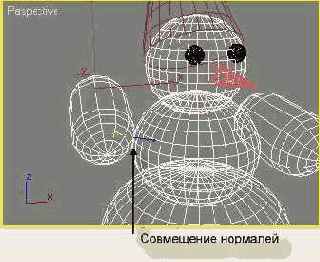 ������������ ��������