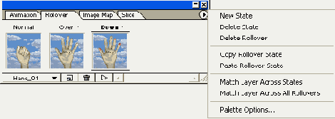 ���� ������� Rollover