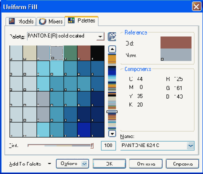 ����� ����� ������� �� ������ �������