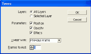 ����� ���������� ��� ������� ������