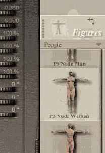 � ��� ����������, The Libraries 