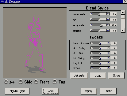 ������ ��� ��������� ��� ����� 