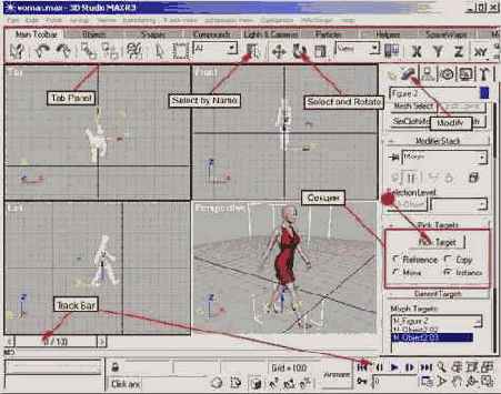 ����� �������� ������ �������. �� 