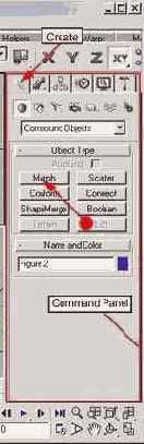 � �������� Modify �� Command 