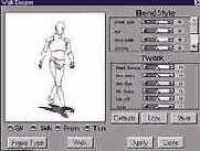 �������� ���������� ���� Walk Designer 