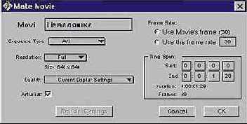 � ������ Movie ����� ������� 