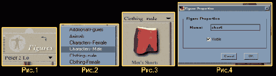 � ���� ��������� ����������� �������� 