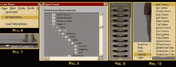 ������������� ������ �� ���� ������� 